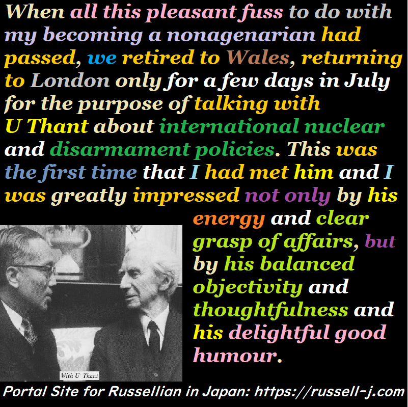 バートランド・ラッセルの名言・警句（ Bertrand Russell Quotes ）