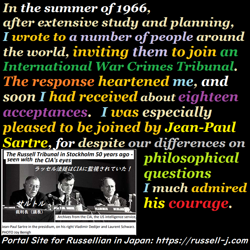 バートランド・ラッセルの名言・警句（ Bertrand Russell Quotes ）