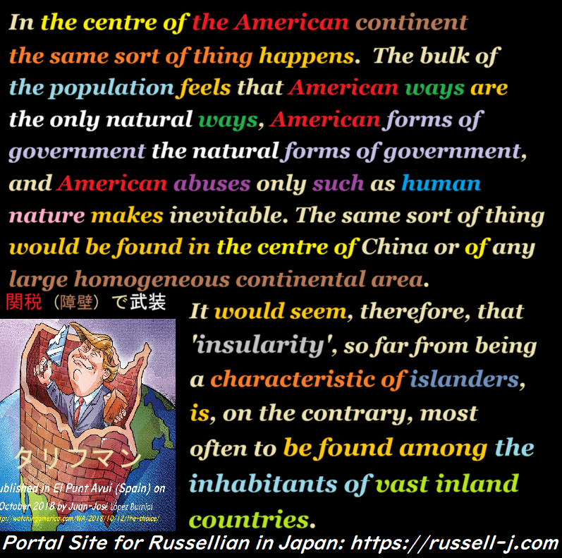 Bertrand Russell Quotes