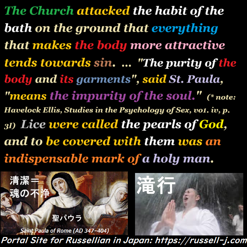 Bertrand Russell Quotes