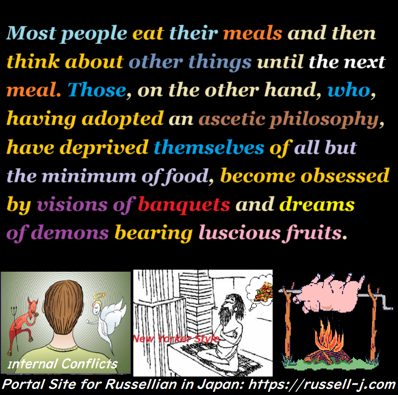 Bertrand Russell Quotes