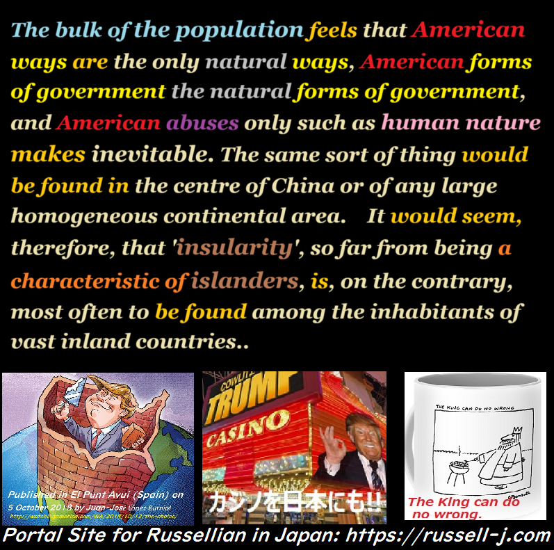 Bertrand Russell Quotes